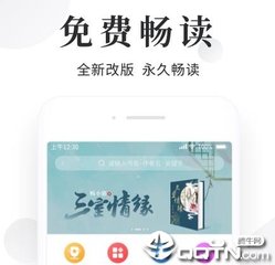 亚搏买球app